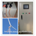 New 15kw wind turbine generator 300w 400w 600w 1000w